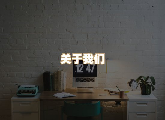 关于选弦电子书